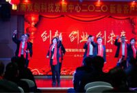 张三