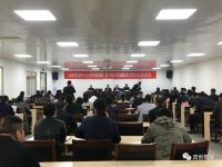 双创智库承办周口市2020年度中小企业科技创新能力提升培训活动
