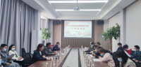 延津县组织召开**技术企业认定暨梯度培育工作推进会