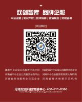 八一建军节丨战士是怎样炼成的