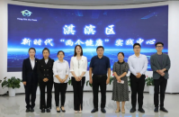 中心承办鹤壁市淇滨区企业“暖心服务”培训活动