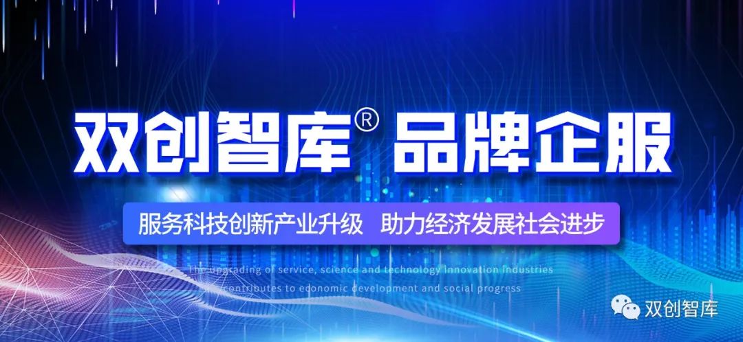 新乡市科学技术局|关于申报2022年度新乡市重大科技专项的通知