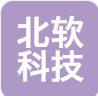 郑州北软科技服务有限公司