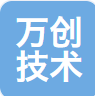 新乡市万创技术服务有限公司