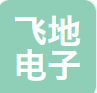 河南飞地电子商务有限公司