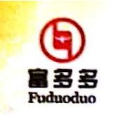 焦作市中站区富多多小额贷款有限公司