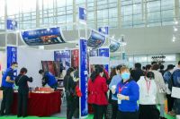 2025北京展会排期信息一览表（抢先版）