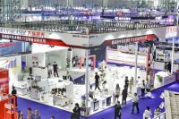 北京国家会议中心2025展会排期 官网发布