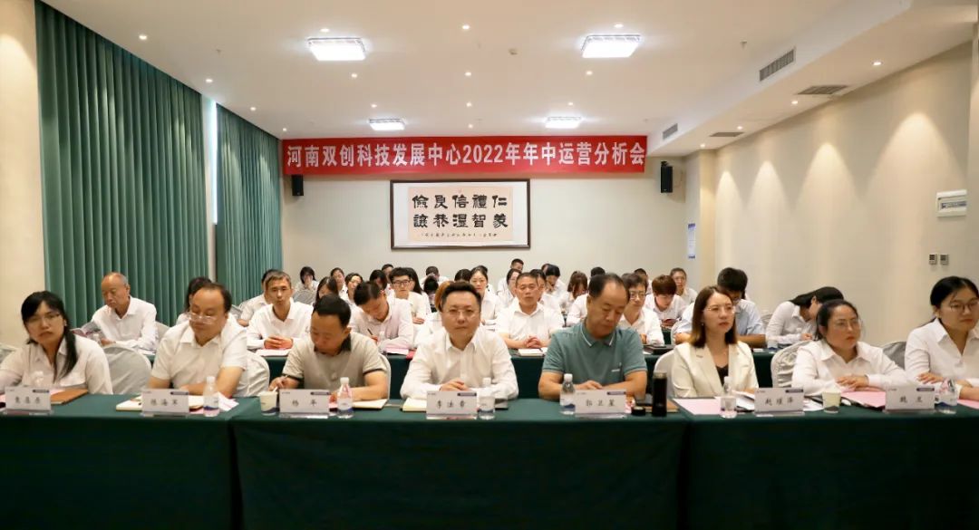 微信图片_20220809091957