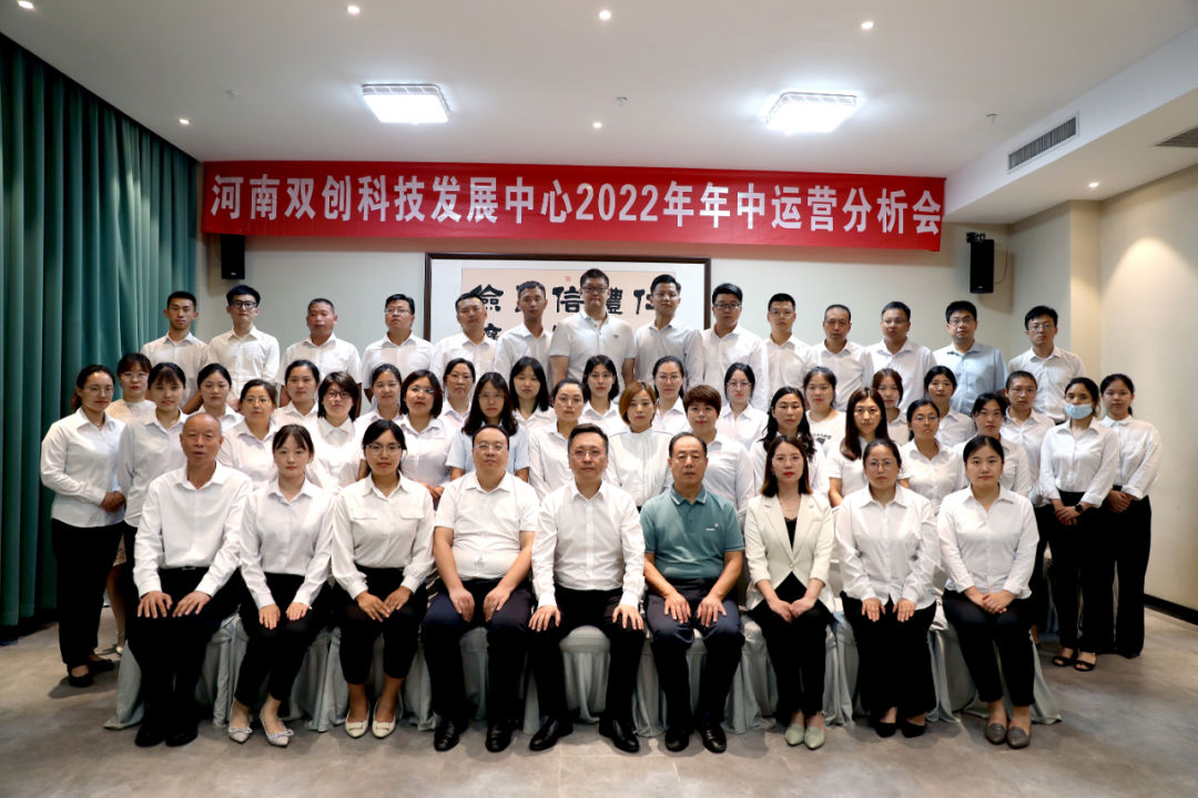 微信图片_20220809092004