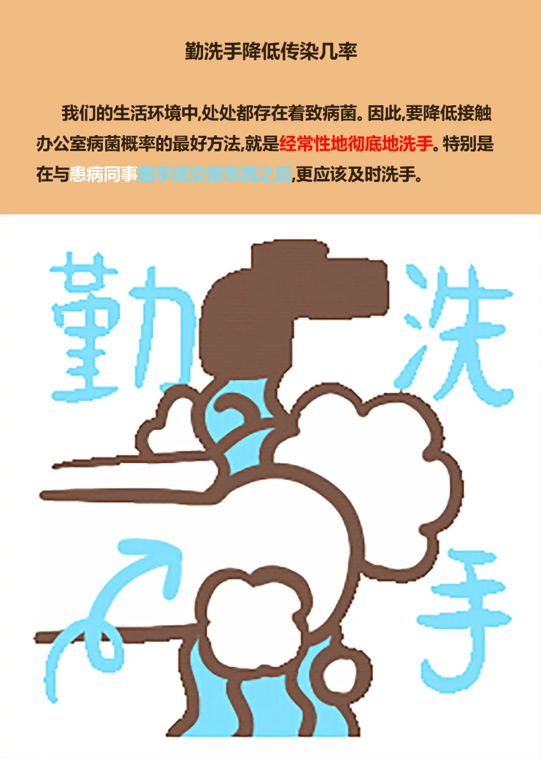 微信图片_20220823155736