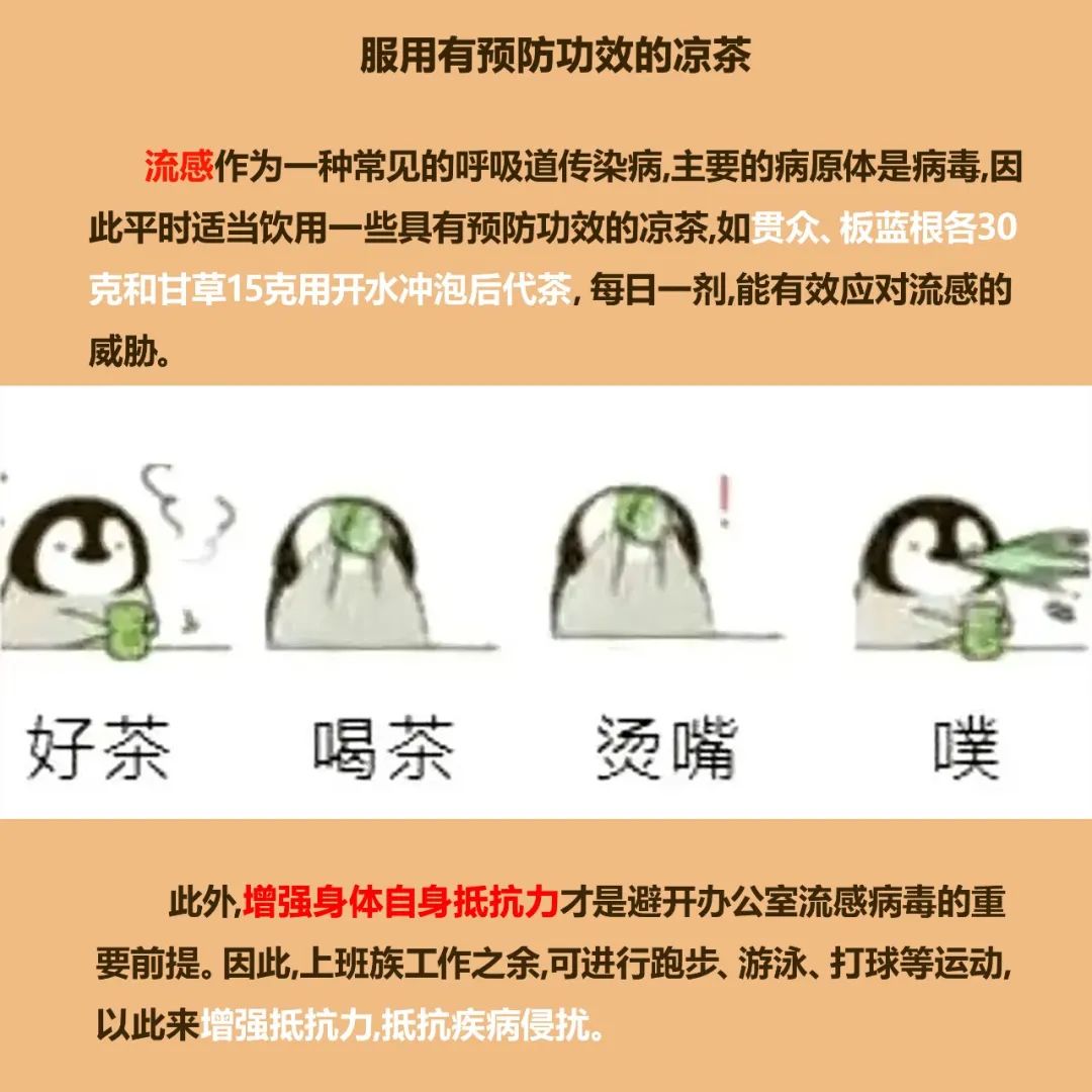 微信图片_20220823155749