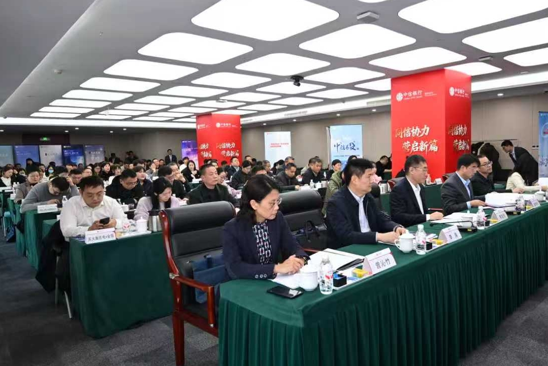 河南省“一链一策一批”中小企业融资促进活动电力装备专场在郑州召开